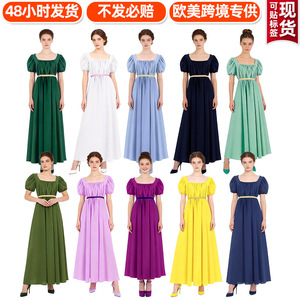 Vestido Bridgeton Regency para mujer, vestido largo morado, cintura alta, estilo victoriano, disfraz para cosplay de películas y televisión - Product Image 3