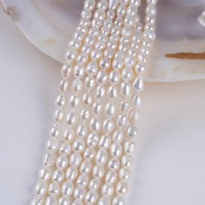 5-6mm White Freshwater Rice <b>Beads</b> Meter-Shaped Natural Semi-Finished DIY Handmade Necklace <b>Bracelet</b> Scattered Rice Grains - Product Image 3