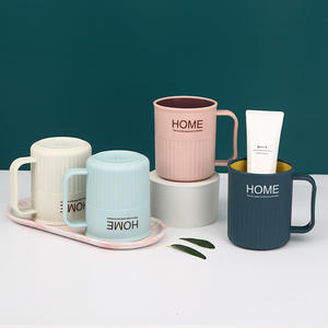 Tasse de rinçage, tasse de brossage en plastique, tasse de lavage, tasse de brosse à dents, usage domestique simple - Product Image 3