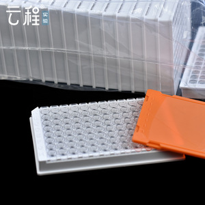 Microplaca de 96 pocillos Yuncheng, 360 ml por pico, placa de cultivo de plástico extraíble para uso en laboratorio - Product Image 4