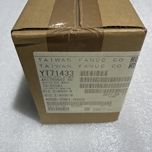 Nuevo Accesorio Original para Sistema de Motor Fanuc A06B-2061-B203, Piezas para Máquina AC con 12 Meses de Garantía, A06B-2061-B203, A06B-2061-B20 - Product Image 5