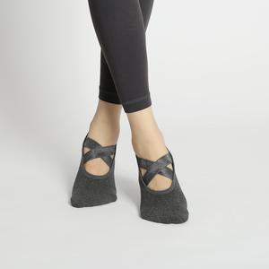 Chaussettes de yoga en coton respirantes à logo personnalisé pour femmes, antidérapantes, tricotées pour le printemps, barre, trampoline, Pilates - Product Image 5