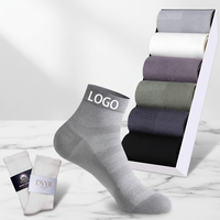 Chaussettes personnalisables pour hommes, jetables, antidérapantes, antibactériennes, décontractées, automne, avec logo, revers et corps en laine/élasthanne, numériques