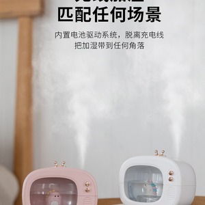 Cute Pet Tv Style Humidifier <b>Mini</b> Ultrasonic <b>Desk</b> USB Powered With Night Light For Home Office Bedroom - Product Image 2