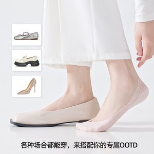 Medias invisibles de encaje de seda helada, nuevo estilo Primavera/Verano 2026, con patrón de lunares, suela de algodón y talón antideslizante. - Product Image 3