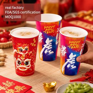 Gobelet en plastique PP jetable personnalisé de 16 oz, épaissi, pour le Nouvel An, avec impression numérique et estampage doré, idéal pour le thé au lait, le café, les sodas et les fêtes - Product Image 1