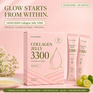 คอลลาเจนโมเลกุลต่ำ 3300 มก. รสองุ่น แบบซอง อาหารเสริมเพื่อความงามสำหรับผู้หญิง ควบคุมน้ำตาล ให้พลังงาน - Product Image 1