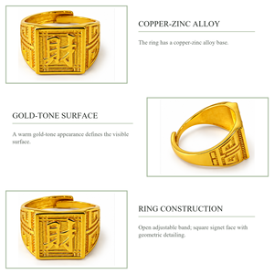 Gold Plated Cocktail <b>Ring</b> With Geometric Pattern And Chinese Character For Men Asian Style Jewelry - Product Image 3