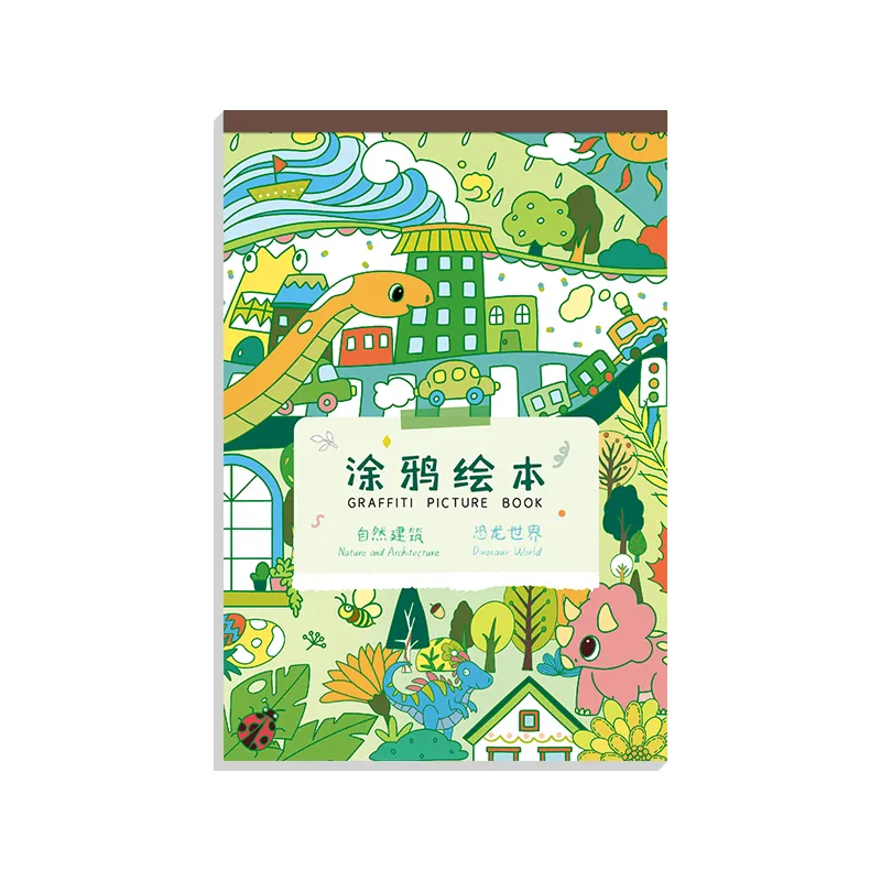 Wholesale Printing Services Children's Educational Drawing Toys Green Coloring Book With Stickers