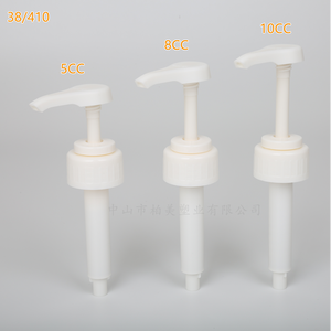 Unités de pompe doseuse blanches en plastique de 8ml en gros d'usine pour le filetage de bouteille de confiture, de miel et de ketchup 38/400/410 - Product Image 2