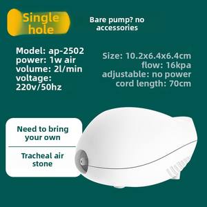 Pompe à oxygène d'aquarium d'excellente qualité, <span class=keywords><strong>mini</strong></span> petit aquarium silencieux à simple et double trou réglable de haute qualité - Product Image 3