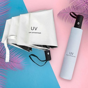 Parapluie pliant manuel anti-UV à trois sections, style uni, pour soleil et pluie, en tissu nylon 190T, usage promotionnel - Product Image 1