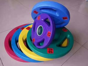 PINJIAN Haltère en fonte recouvert de caoutchouc à 3 trous avec poignée, plaque de poids pour salle de sport - Product Image 2