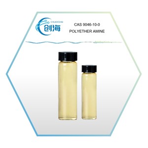 โรงงานซัพพลายโพลีเอเทอร์อะไมน์ / โพลีเอเทอราไมน์ ATPE hardener CAS 9046-10-0 - Product Image 1
