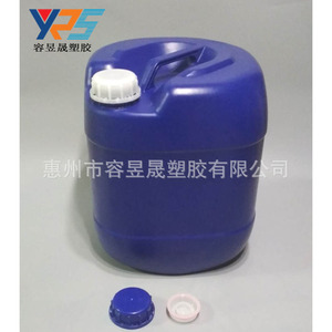 Chemical <b>Plastic</b> Drum 20L HDPE Small Mouth Stackable For Electroplating Adhesives <b>Cleaners</b> Fertilizers Agricultural Use - Product Image 2