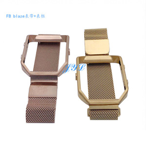 For Xiaomi Smart <b>Watch</b> Band Mesh Stainless Steel <b>Case</b> Rose Gold Pink Gold Silver Black Bezel Frame 17-4 316L Metal - Product Image 3