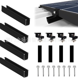 Kit de rails de montage solaire 12 cm 30-35 mm compatible avec le système de fixation latérale des modules solaires - Product Image 3