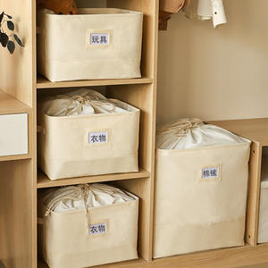 Cesta de Almacenamiento de Algodón Cotton Way, Rectangular, de Boca Abierta, Tamaño Mediano, Organizador de Ropa con Cordón, Diseño Antipolvo - Product Image 2