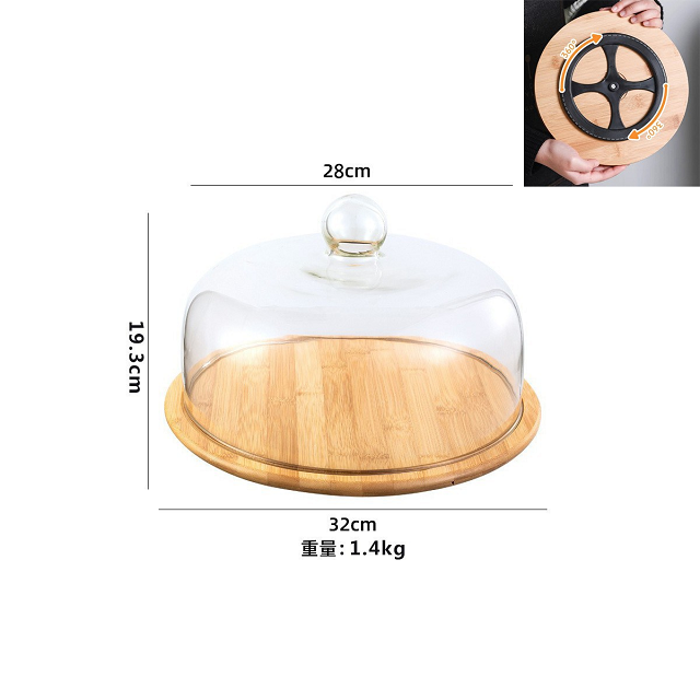 32cm ajouter fond rotatif