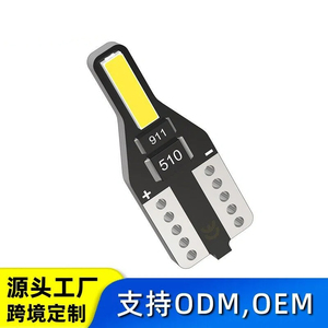 หลอดไฟ LED W5W T10 194 921 501ไฟเตือน7020ประตูรถ12V 6000K อุปกรณ์เสริมสำหรับรถยนต์ - Product Image 5