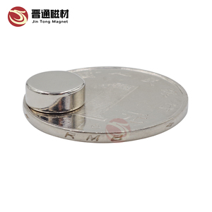 <span class=keywords><strong>Disco</strong></span> magnético redondo De Neodimio N52, imán fuerte De alto rendimiento para Sensor - Product Image 6