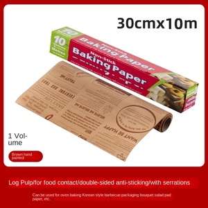 Tùy chỉnh bao bì sinh thái thân thiện với giấy cấp thực phẩm cao không thấm mỡ Deli gói Sheets đối với nấu ăn - Product Image 6