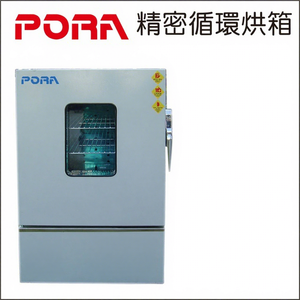 Estufa Eléctrica con Horno de Acero Inoxidable 304, Modo de Circulación Forzada de Aire Caliente - Product Image 1