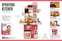 Ensemble de cuisine multifonctionnel pour enfants, table de jeu de rôle, jouet de maisonnette, cadeau de Noël, jeu de cuisine