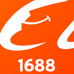 도어 서비스에 전 세계에 신뢰할 수있는 중국 1688 - Product Image 6