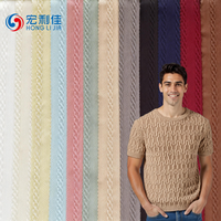 Tela de Jersey de Fibra de Poliéster, Transpirable, de Secado Rápido, Elástica, Tejido de Punto Acanalado, Jacquard, Ligera para Exteriores