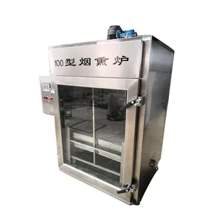 Máquina de fumo automática para churrasco, peixe, linguiça, fumo, máquina de forno manual para carne de bovino