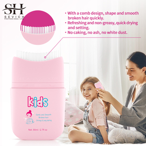 Bâton de cire pour <span class=keywords><strong>cheveux</strong></span> avec <span class=keywords><strong>gel</strong></span> et peigne de marque privée pour enfants - Product Image 5