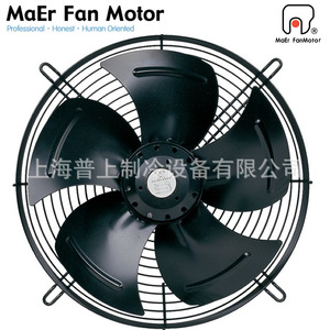 พัดลม MaEr FanMotor แบบแกนหมุน รุ่น YSWF102L35P6-570N-500S โรเตอร์ภายนอก แรงดันปานกลาง สำหรับเปลี่ยนซ่อม - Product Image 4