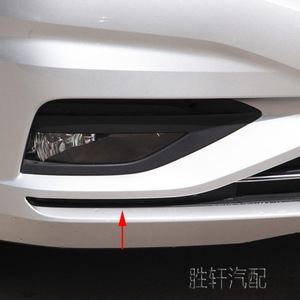 Moldura Decorativa para Faros Antiniebla Delanteros, Extensión de Rejilla Inferior, para Volkswagen Sagitar Jetta Mk7 2019-2020, Plástico ABS - Product Image 5