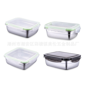 304 Stainless Steel Rectangular Food <b>Storage</b> <b>Containers</b> With Clip On Lids For Refrigerator And Travel Use - Product Image 5