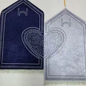 Gebedsmat voor koppels, liefdesgebedsmatten set, islamitisch huwelijksgeschenk, Valentijnsdag, Nikkah cadeau, Muni blend stof - Product Image 4
