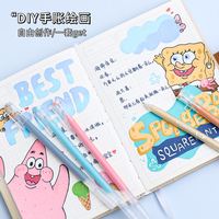 Ensemble de stylos à dessin Kawaii Morandi de la marque Languo, 9 couleurs, stylos à encre gel multicolores, pointe de 0,6 mm