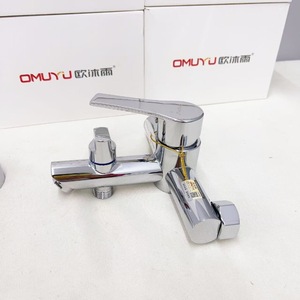 ก๊อกน้ำอ่างอาบน้ำแบบสามก้าน Tenglida Pearl พร้อมฝักบัว หัววาล์วเซรามิก ดีไซน์ป้องกันการแข็งตัว - Product Image 2