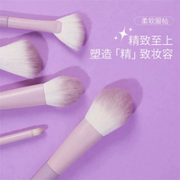 MABR-250 Ensemble de 10 pinceaux plats portables pour le maquillage du visage et des yeux, pour anticernes, sourcils, fard à paupières, poudre libre et blush - Vente en gros