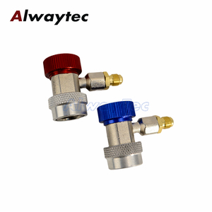 Có Thể Điều Chỉnh R134a Phụ Kiện H/L Nhanh Chóng Coupler Adapter <span class=keywords><strong>AC</strong></span> Xe Không Khí Freon Điều Hòa Lạnh Đa Hệ Đo Ống Nối - Product Image 6
