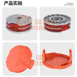 Piezas para Cortacésped, Cubierta de Carrete para Recortadora de Césped FLY060 y 5050513590, Rojo, 1 Año de Garantía para Power Contour 500XT y 600HD - Product Image 4