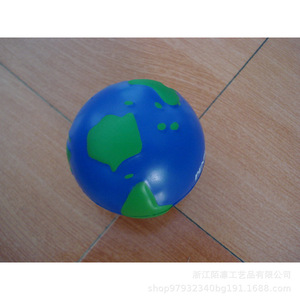 Pu Fidget Ball Earth Design High <b>Rebound</b> Toy For Kids 2 4 Years Unisex - Product Image 2
