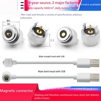 Connecteur magnétique 4 mm 10 A pour instrument de santé sur circuit imprimé, avec anneau de charge USB et broches d'aspiration magnétique mâle-femelle en laiton