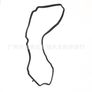 Joint de couvercle de distributeur de carburant Lf01102c8 pour Ford Mazda 1S7G6B752AC, nouvelle pièce du système moteur - Product Image 4