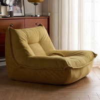 Fauteuil Lounge Individuel Mufang, Détachable, Lavable, Éponge Haute Densité, Style Ravioli Compressé, Inclinable, Tapissé, pour Utilisation en Villa