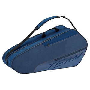 Échantillon gratuit, sac de badminton au design personnalisé, qualité supérieure, sac de badminton entièrement fonctionnel, étui pour raquette de badminton - Product Image 1
