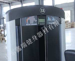 Grand équipement de Fitness plaque de poids réglable chargé <span class=keywords><strong>couché</strong></span> Xh910 Triceps <span class=keywords><strong>presse</strong></span> - Product Image 6