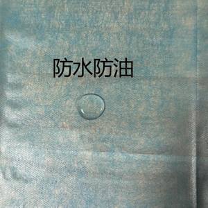 Draps chirurgicaux jetables Nanchang Donghai, non tissés, stériles, pour lit médical, à usage unique - Product Image 3