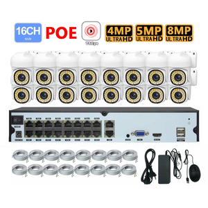 Kit Système de Caméras de Surveillance TSEye 4MP 5MP 8MP avec Capture Faciale, Détection Humaine, Vision Couleur, 16 Canaux, Caméra Dôme PTZ POE et NVR - Product Image 1