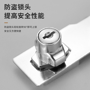 กุญแจล็อคลิ้นชักแบบมีแผ่นขนาด 3 นิ้ว - Product Image 4